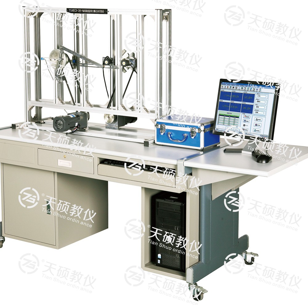 6.TSMECX-2 型 平麵（miàn）機構創意組合測試分析（xī）實驗台.jpg