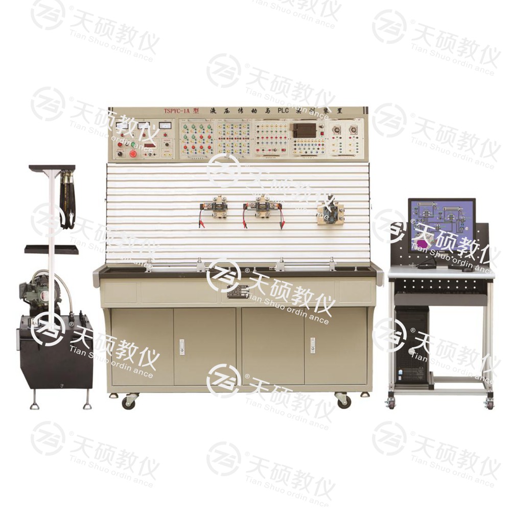 5.TSHPYC-1型（xíng） 液壓傳動與PLC實訓裝置（zhì）.jpg