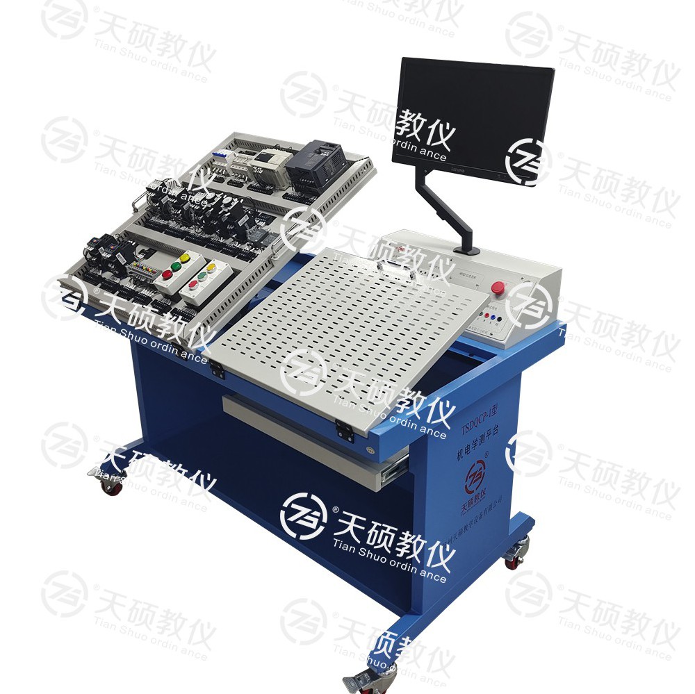 TSDQCP-1型 電氣線路安裝測試實訓平台