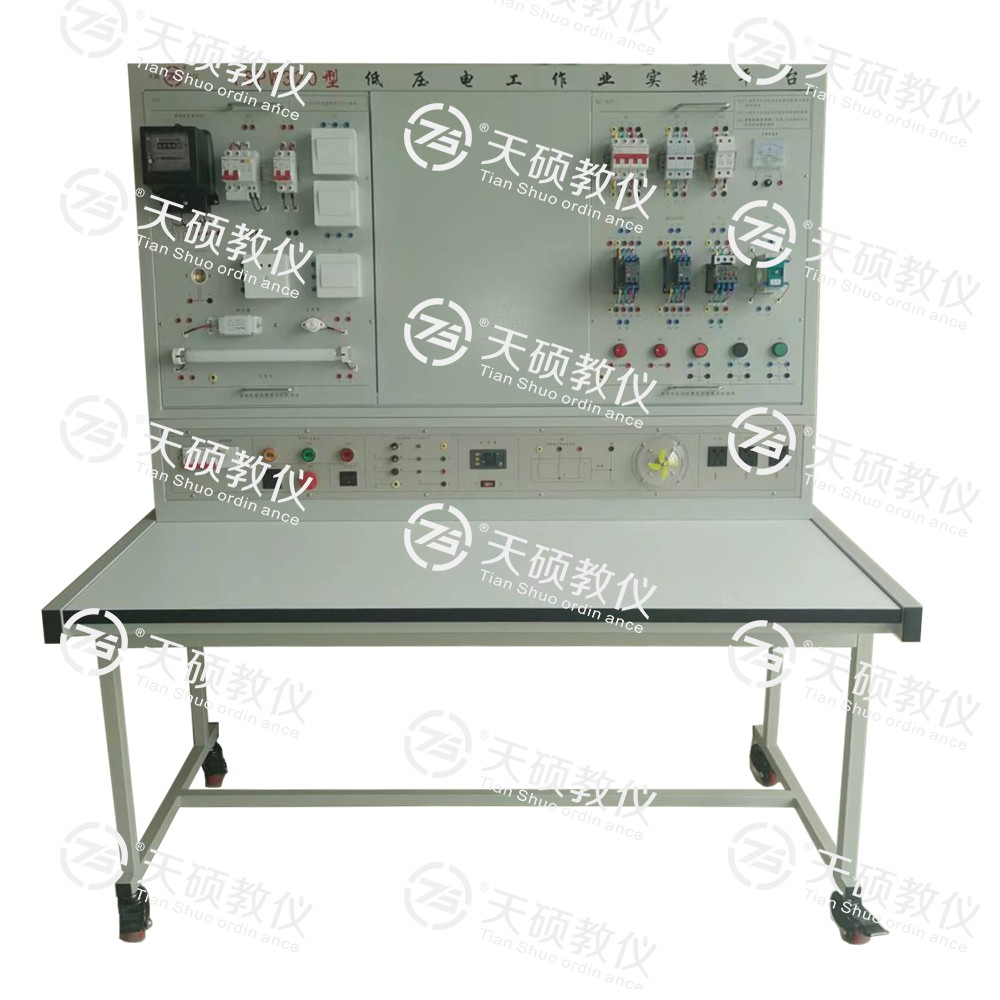 TSPW320D型 低壓電工作（zuò）業實（shí）操平台