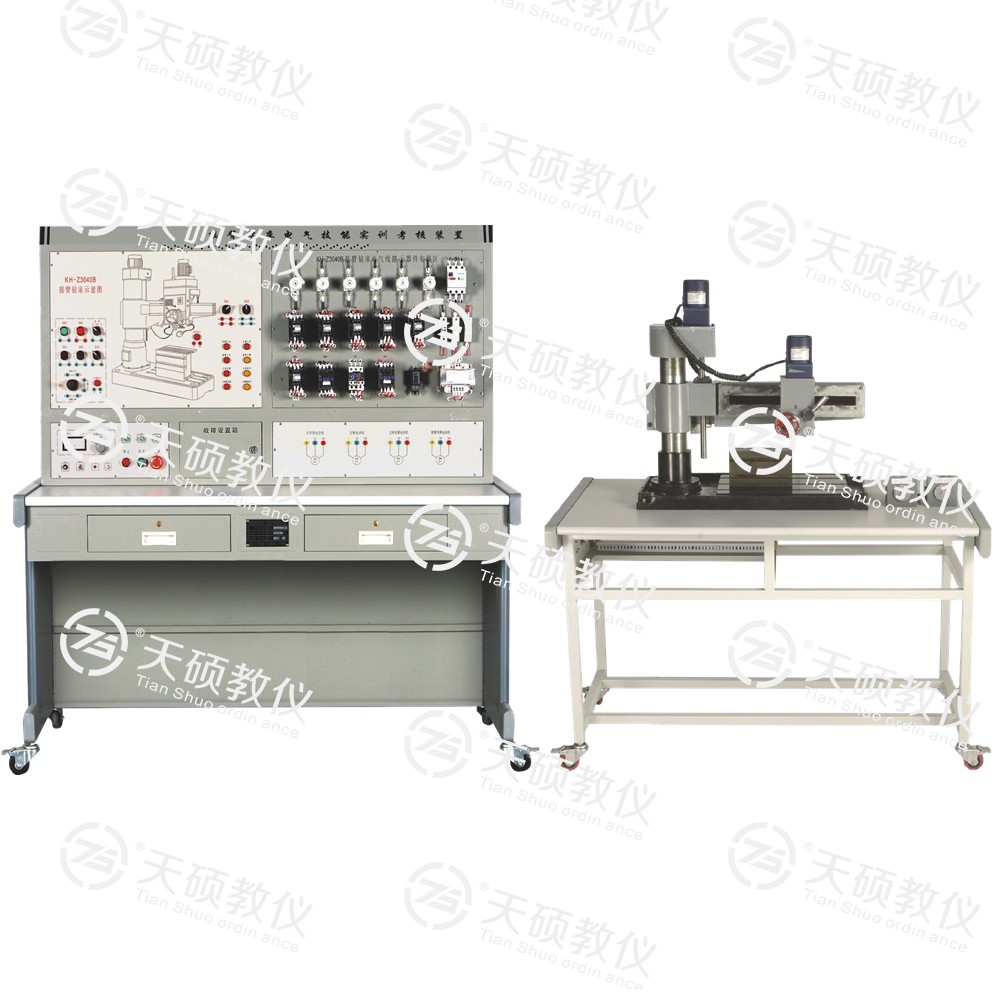 TSMSYZ-1型 搖臂鑽床電氣實（shí）訓考核裝（zhuāng）置（半實物）